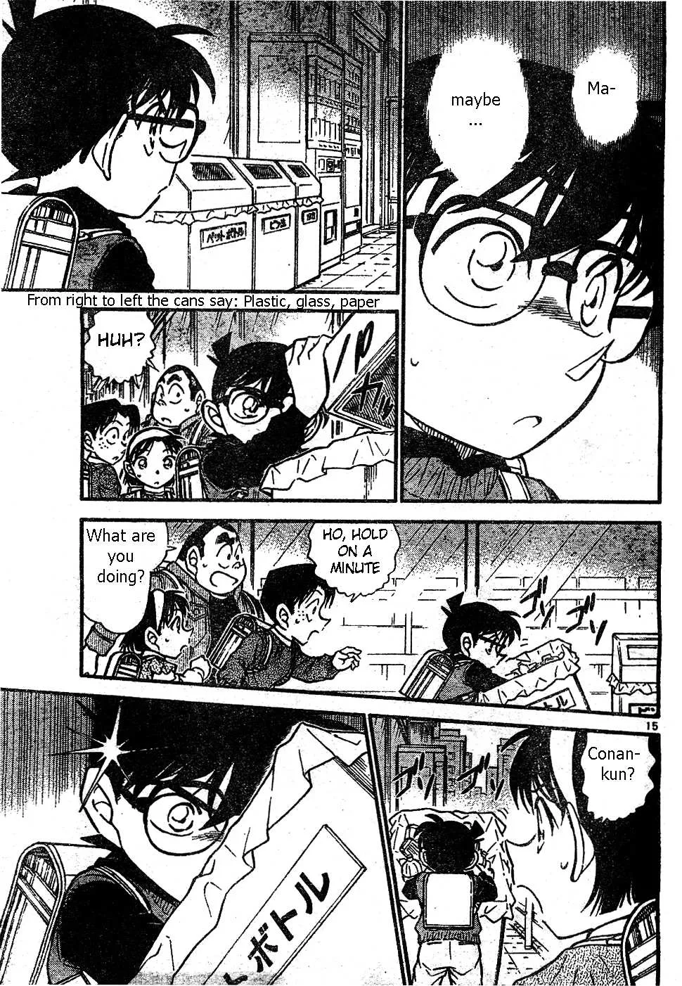 Read Detective Conan chapter 506 image 14 on Lezhin