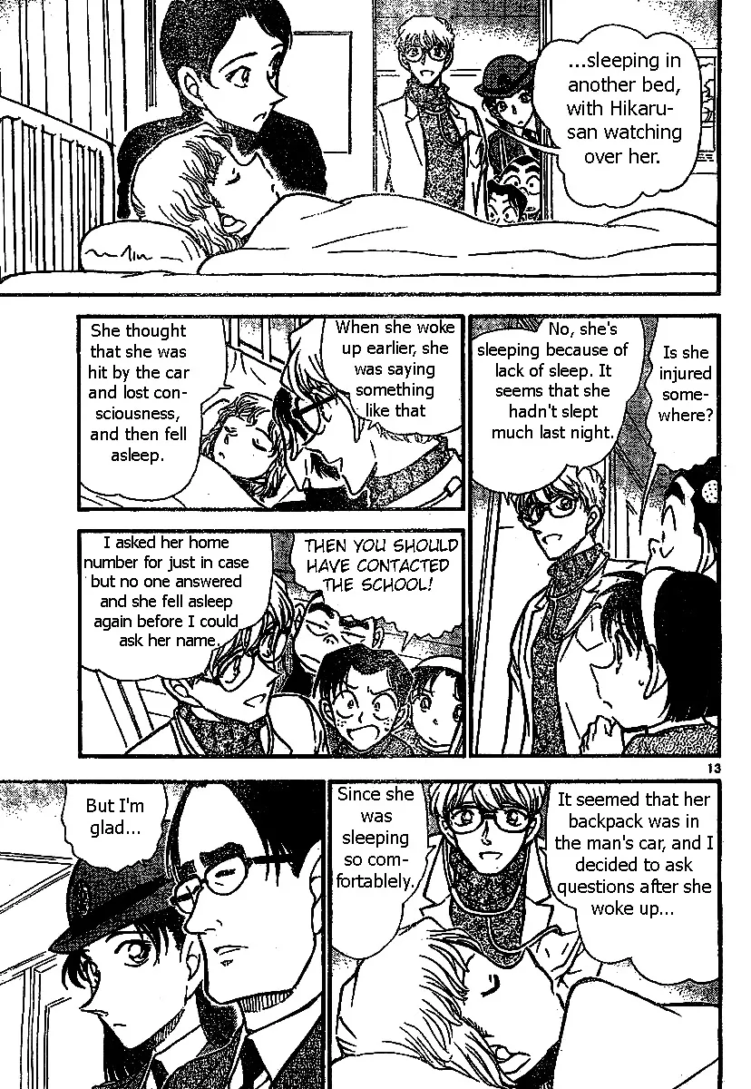 Read Detective Conan chapter 507 image 12 on Lezhin