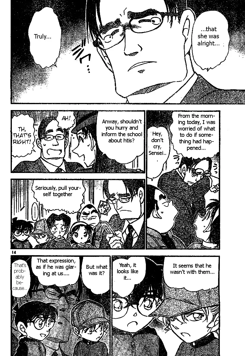 Read Detective Conan chapter 507 image 13 on Lezhin