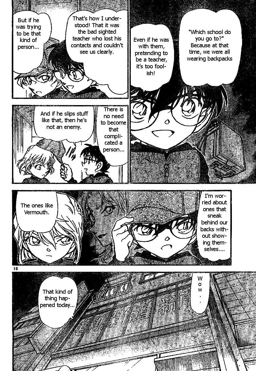 Read Detective Conan chapter 507 image 15 on Lezhin