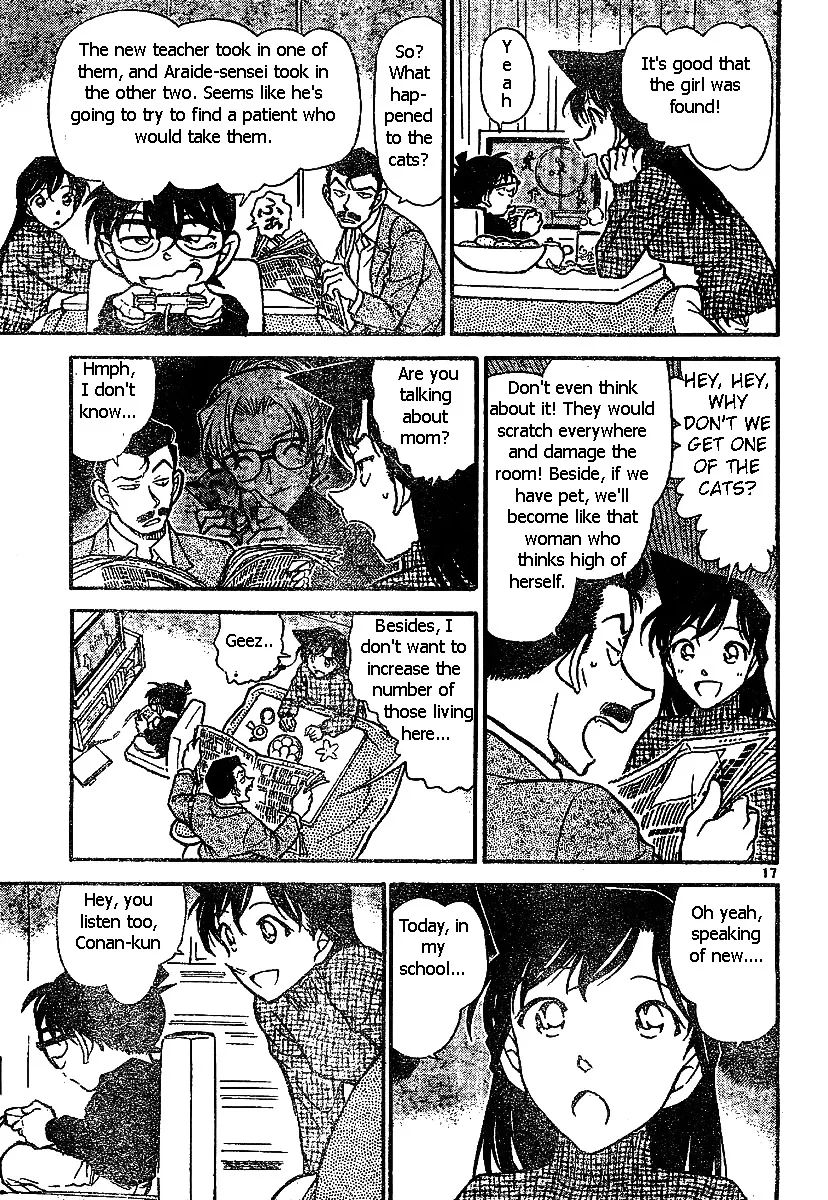 Read Detective Conan chapter 507 image 16 on Lezhin