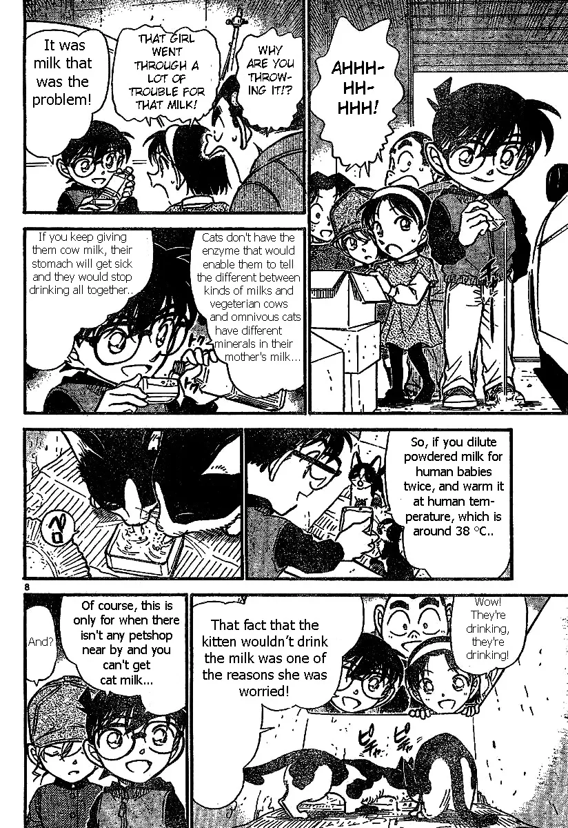 Read Detective Conan chapter 507 image 7 on Lezhin
