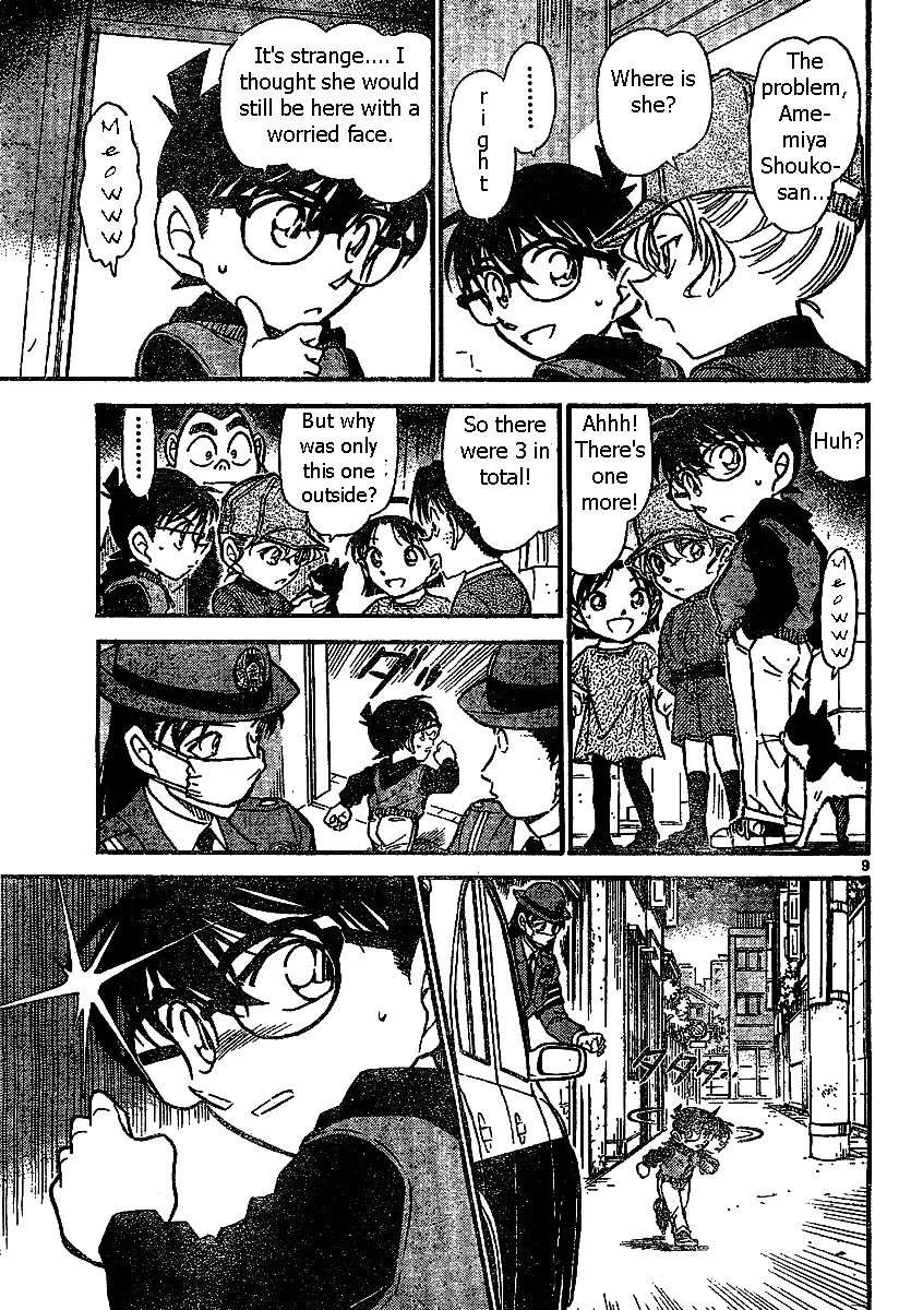 Read Detective Conan chapter 507 image 8 on Lezhin