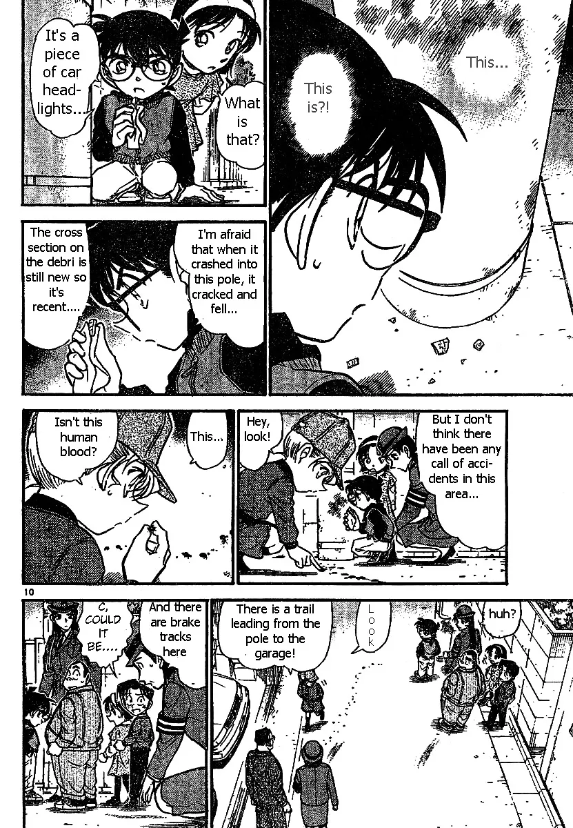Read Detective Conan chapter 507 image 9 on Lezhin