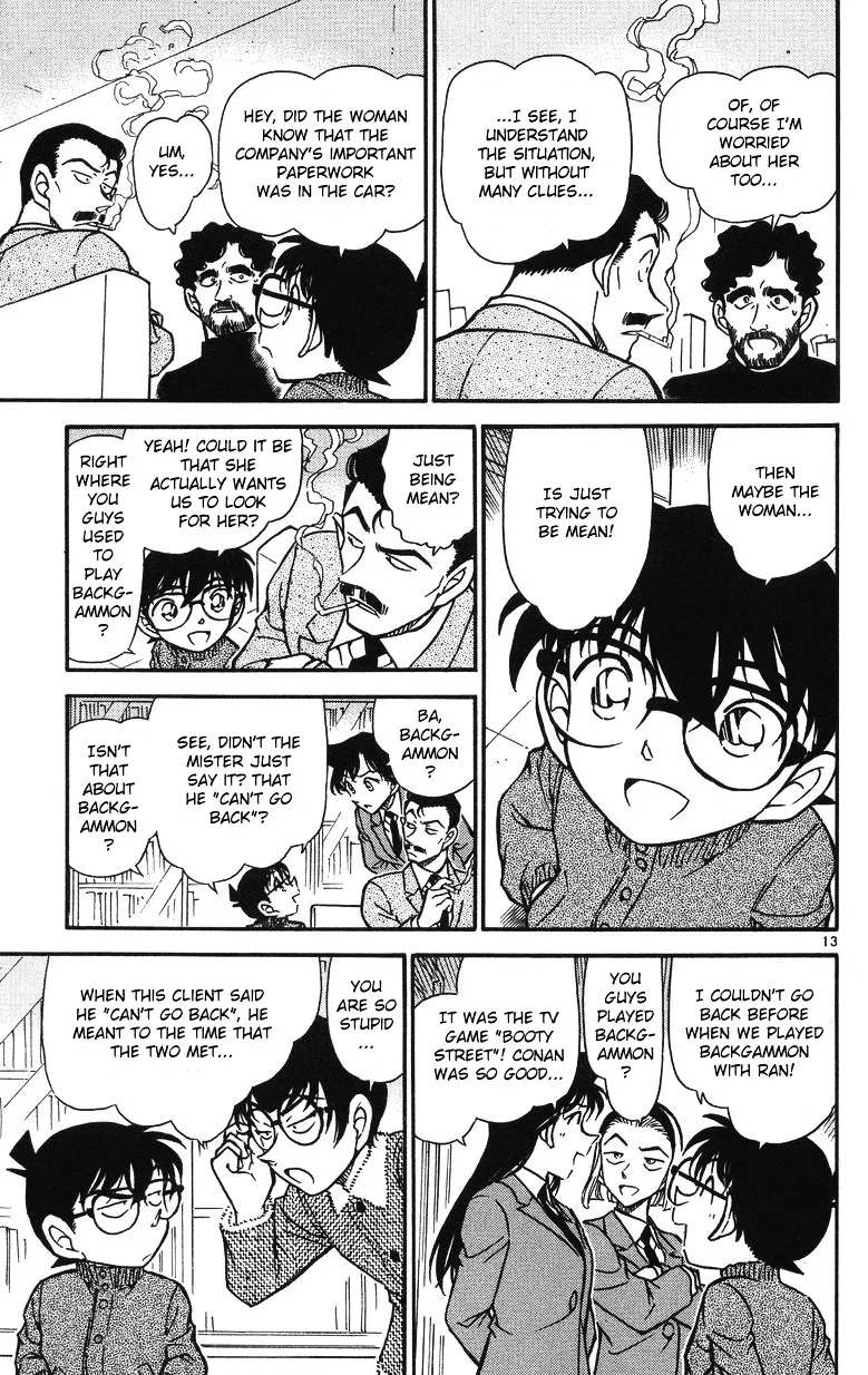 Read Detective Conan chapter 508 image 12 on Lezhin