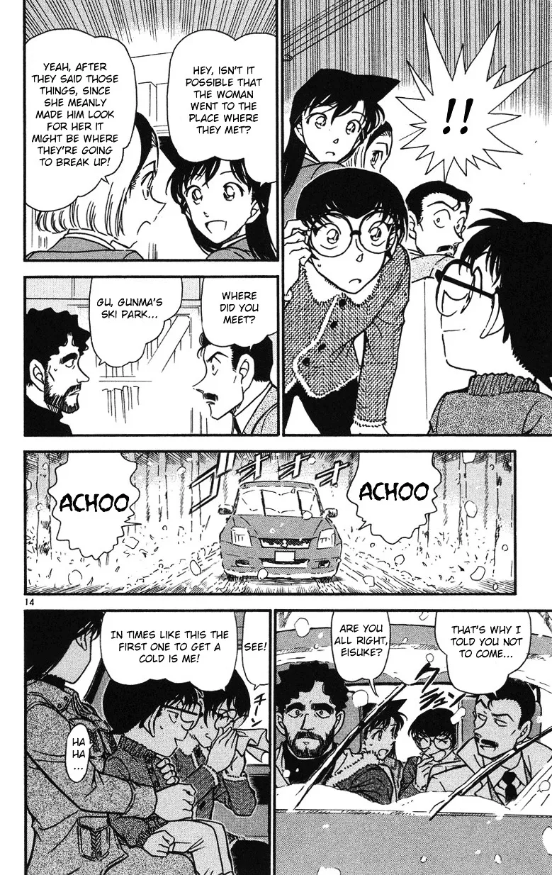 Read Detective Conan chapter 508 image 13 on Lezhin