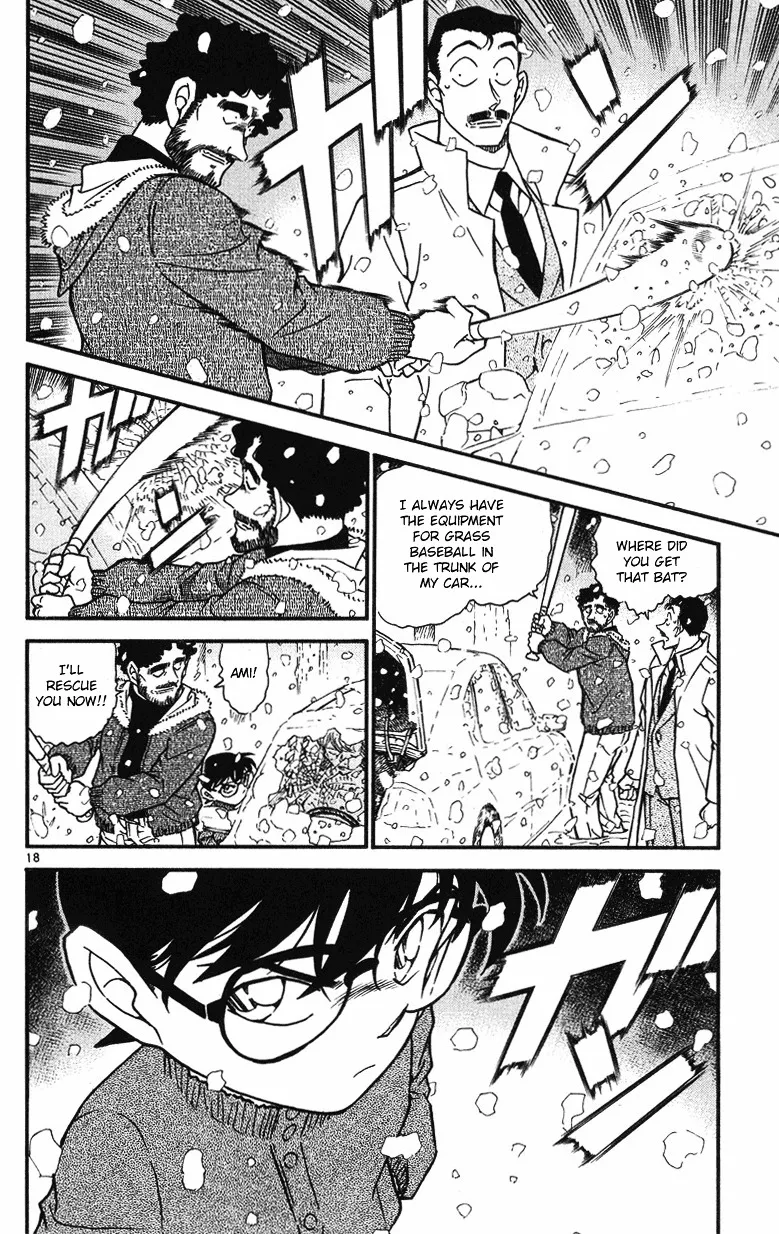 Read Detective Conan chapter 508 image 17 on Lezhin