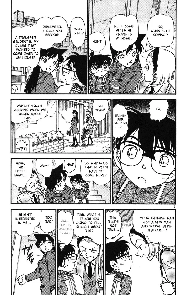 Read Detective Conan chapter 508 image 2 on Lezhin