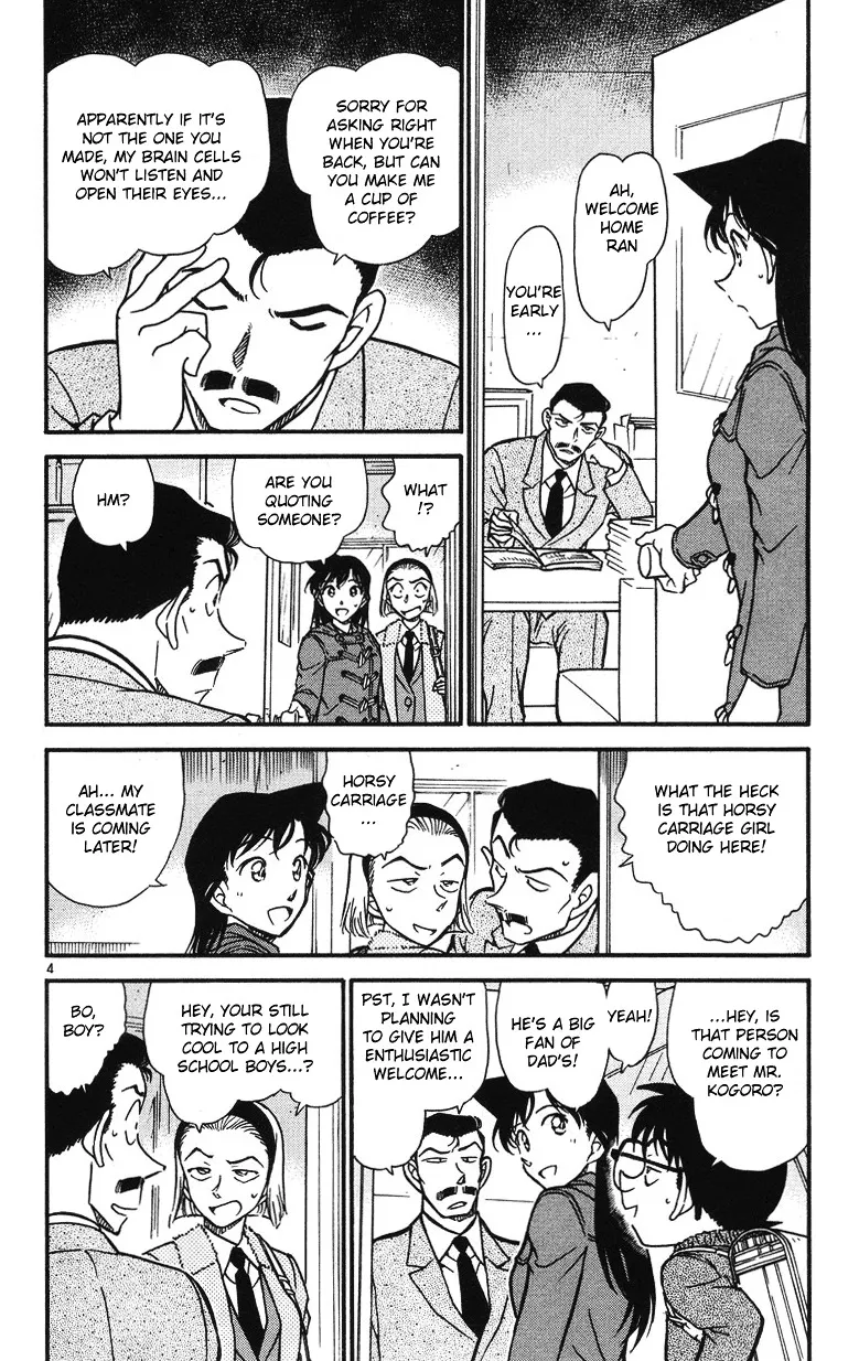 Read Detective Conan chapter 508 image 3 on Lezhin