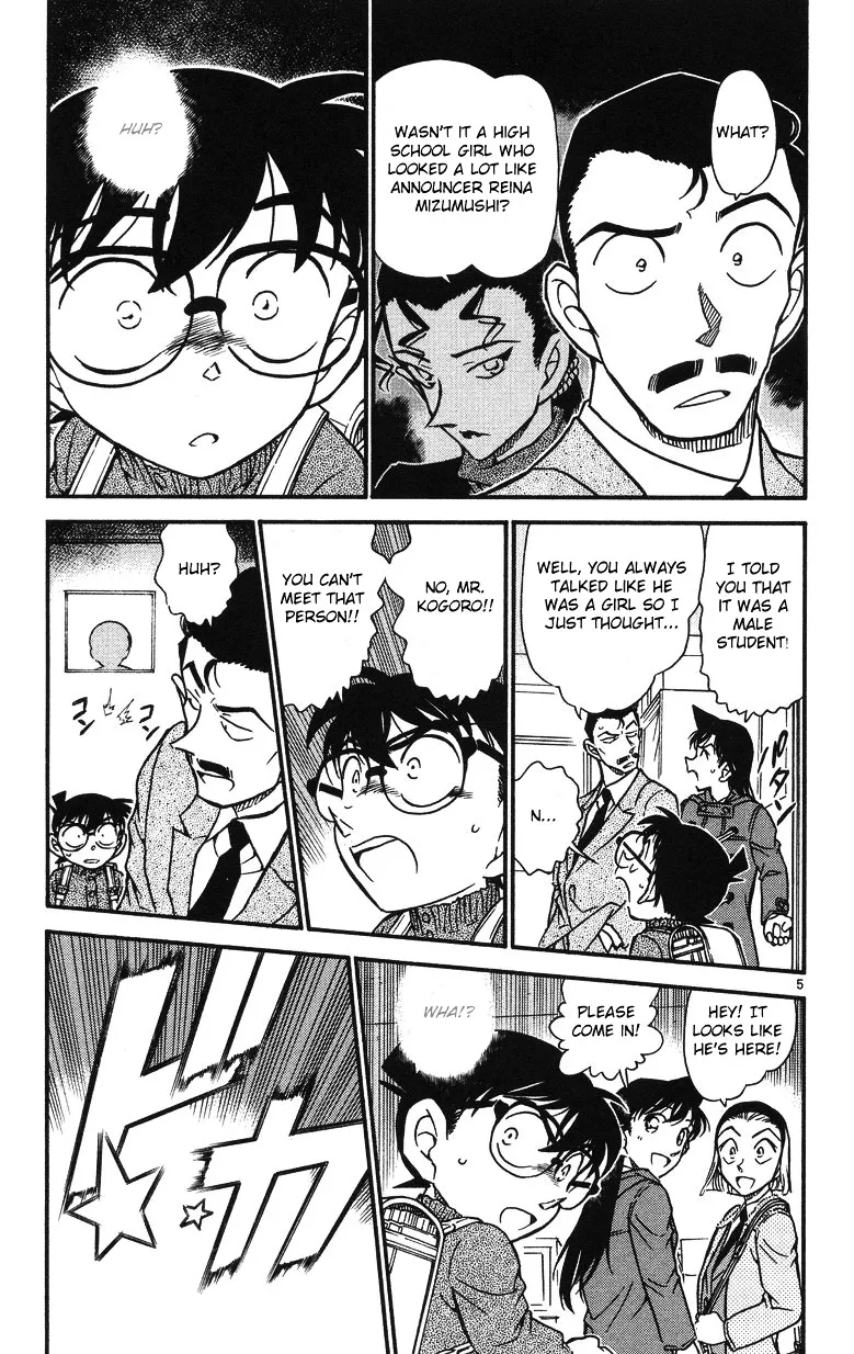 Read Detective Conan chapter 508 image 4 on Lezhin
