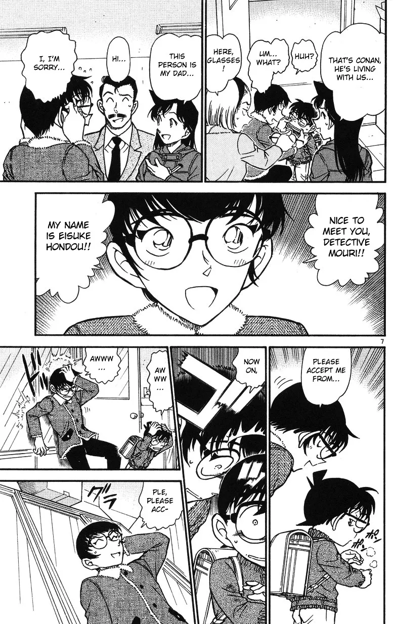 Read Detective Conan chapter 508 image 6 on Lezhin