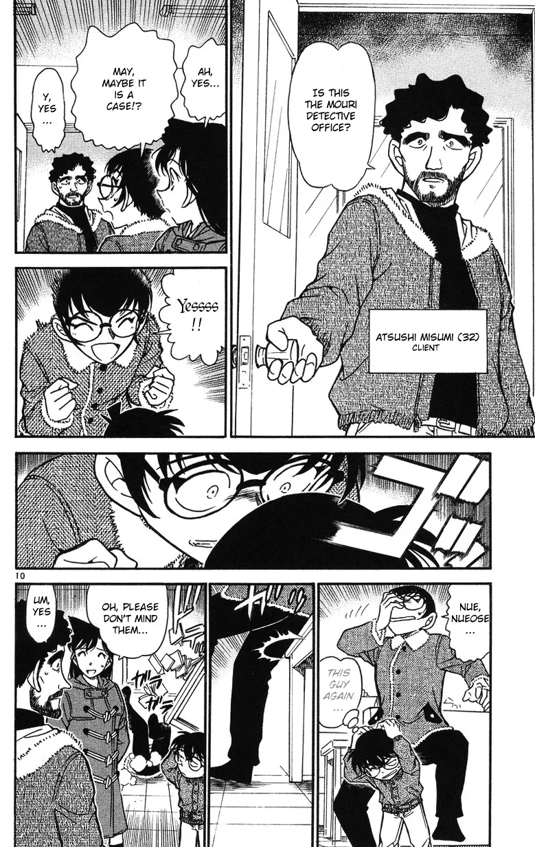 Read Detective Conan chapter 508 image 9 on Lezhin