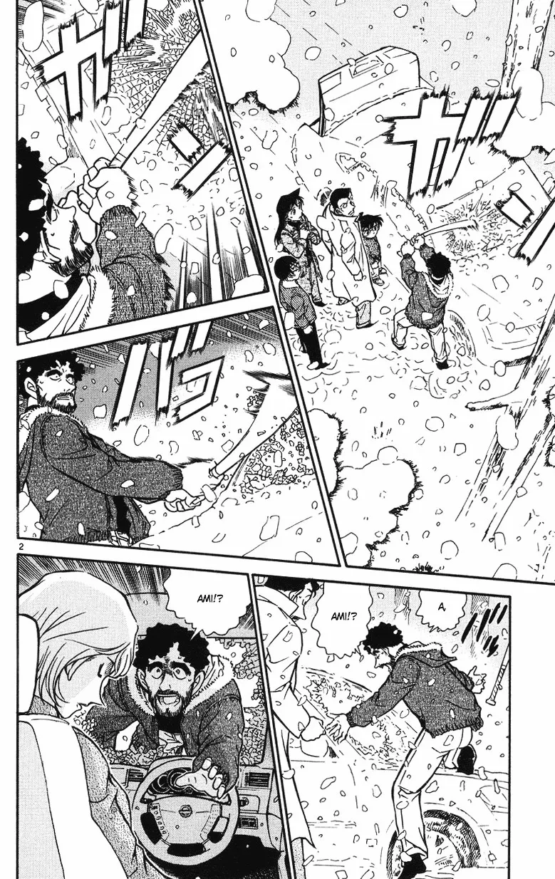 Read Detective Conan chapter 509 image 1 on Lezhin