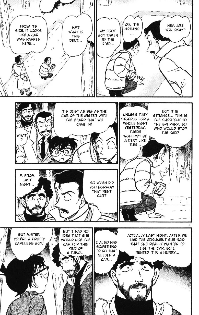 Read Detective Conan chapter 509 image 10 on Lezhin
