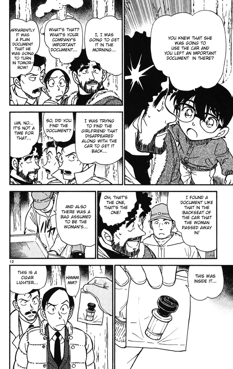 Read Detective Conan chapter 509 image 11 on Lezhin
