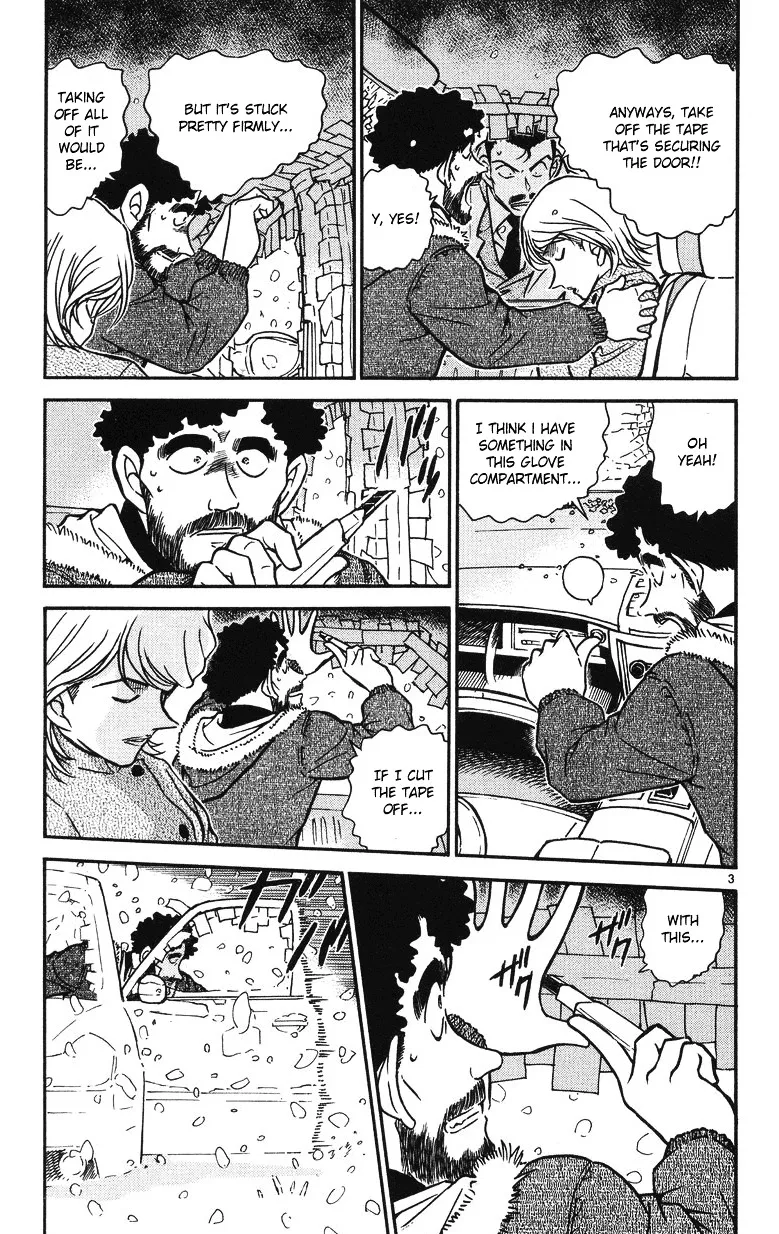 Read Detective Conan chapter 509 image 2 on Lezhin
