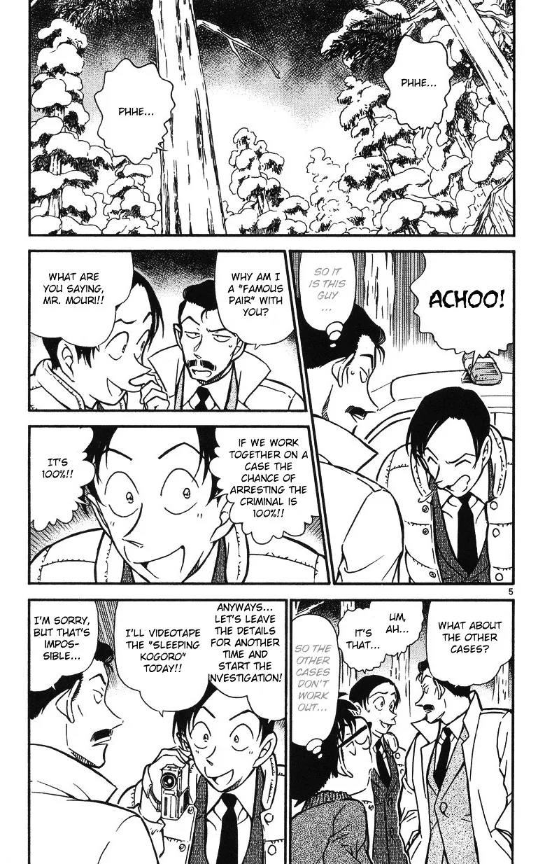 Read Detective Conan chapter 509 image 4 on Lezhin