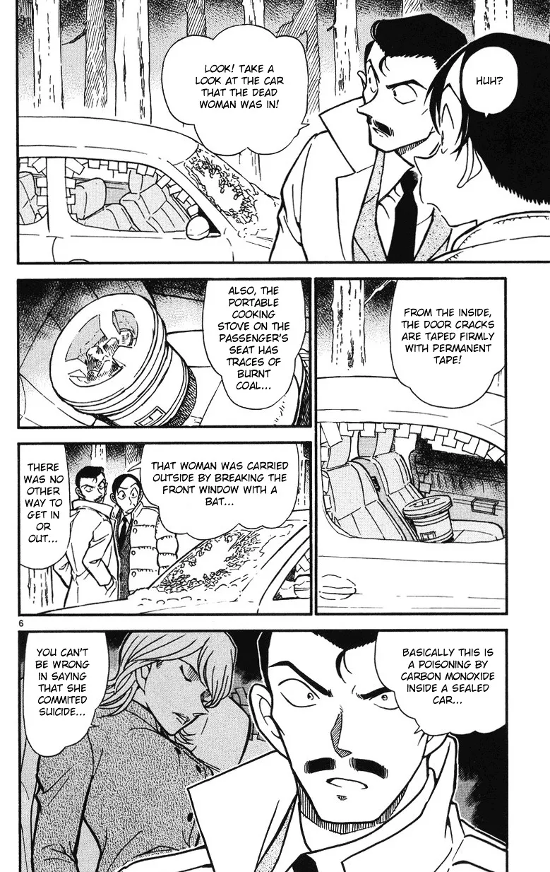 Read Detective Conan chapter 509 image 5 on Lezhin