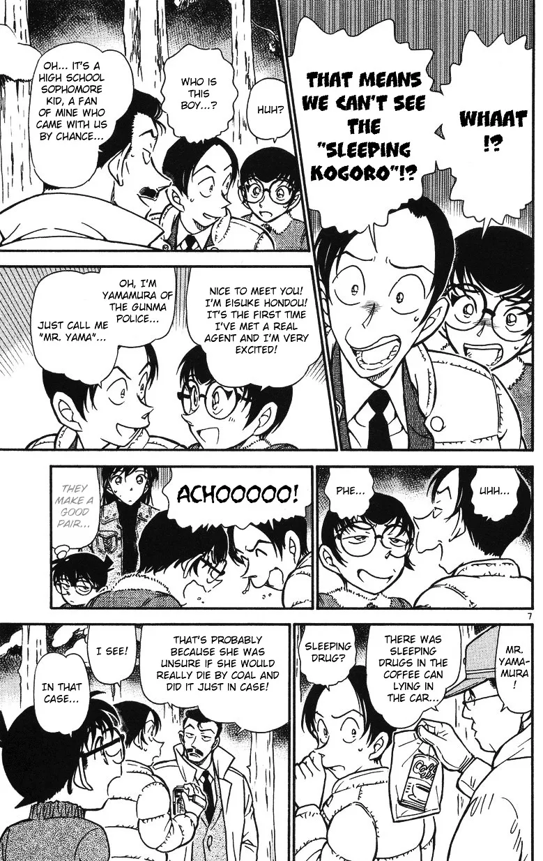 Read Detective Conan chapter 509 image 6 on Lezhin