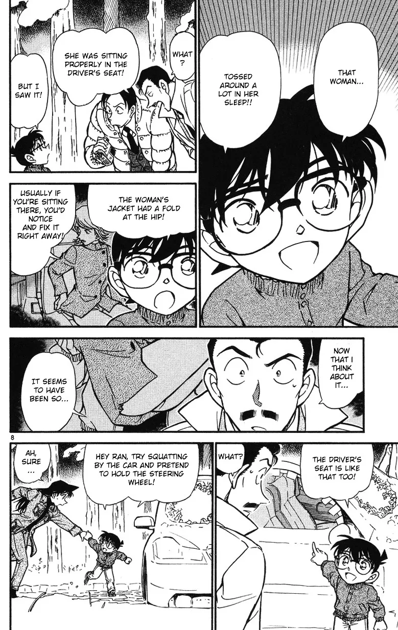 Read Detective Conan chapter 509 image 7 on Lezhin