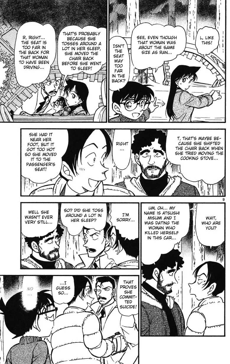 Read Detective Conan chapter 509 image 8 on Lezhin