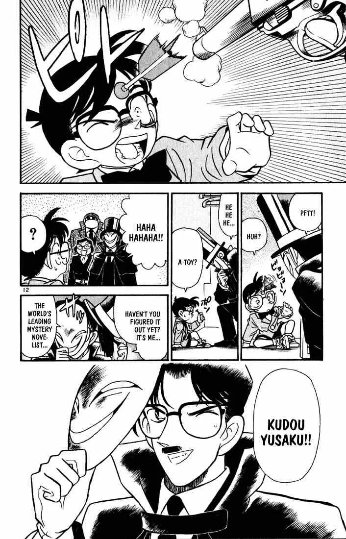 Read Detective Conan chapter 51 image 13 on Lezhin