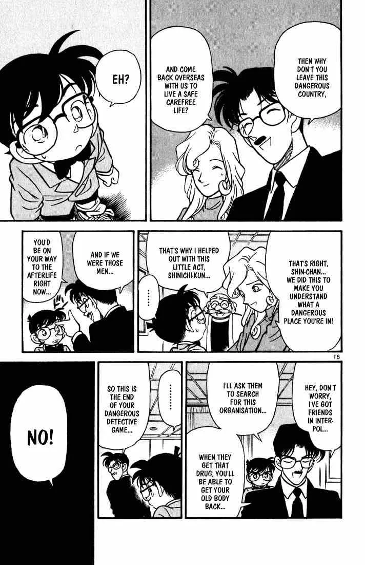 Read Detective Conan chapter 51 image 16 on Lezhin