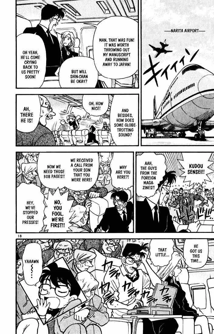 Read Detective Conan chapter 51 image 19 on Lezhin