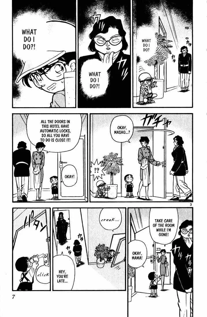 Read Detective Conan chapter 51 image 4 on Lezhin