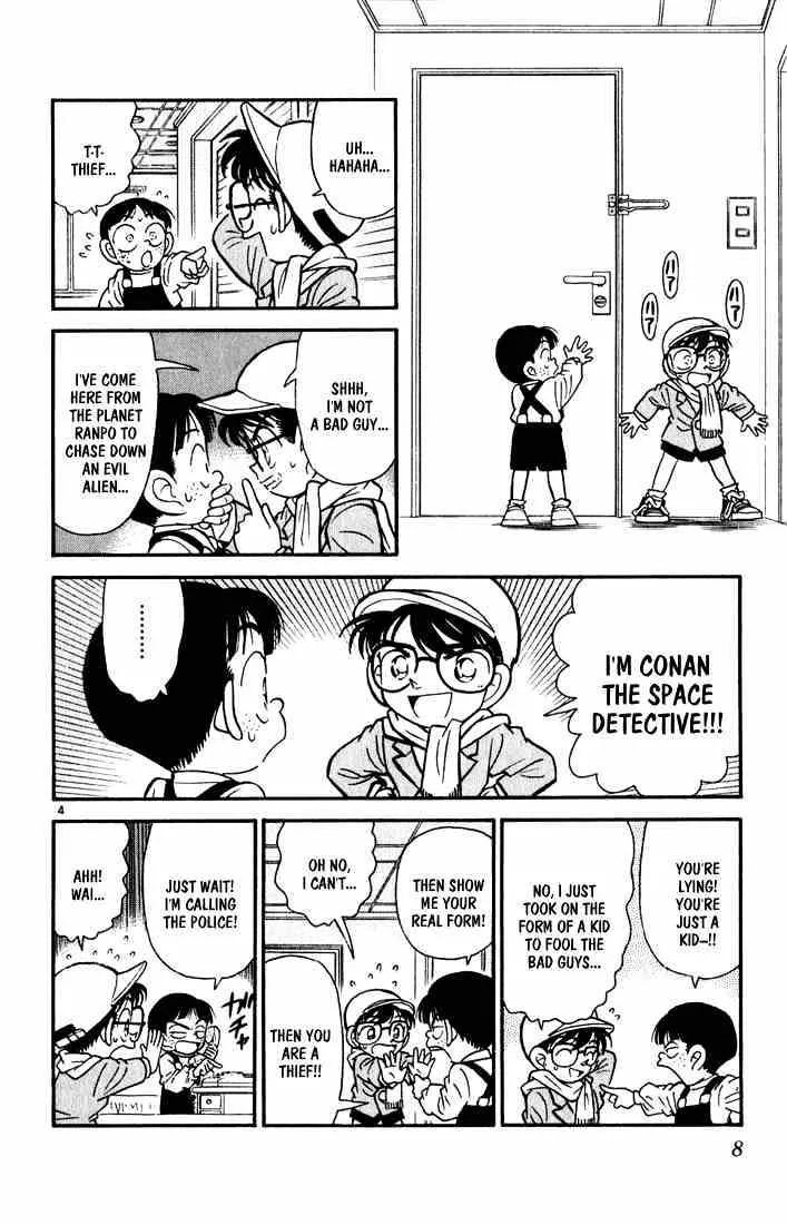 Read Detective Conan chapter 51 image 5 on Lezhin