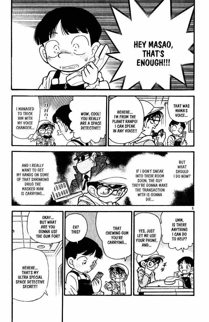 Read Detective Conan chapter 51 image 6 on Lezhin