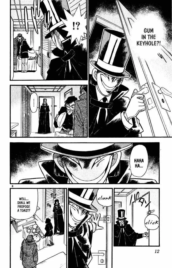 Read Detective Conan chapter 51 image 9 on Lezhin