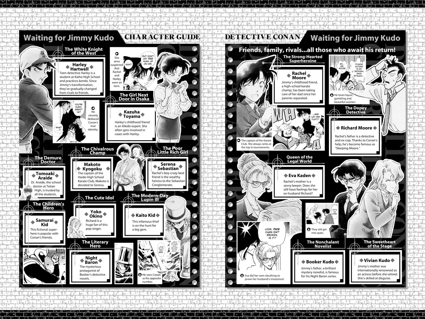 Read Detective Conan chapter 510.1 image 4 on Lezhin