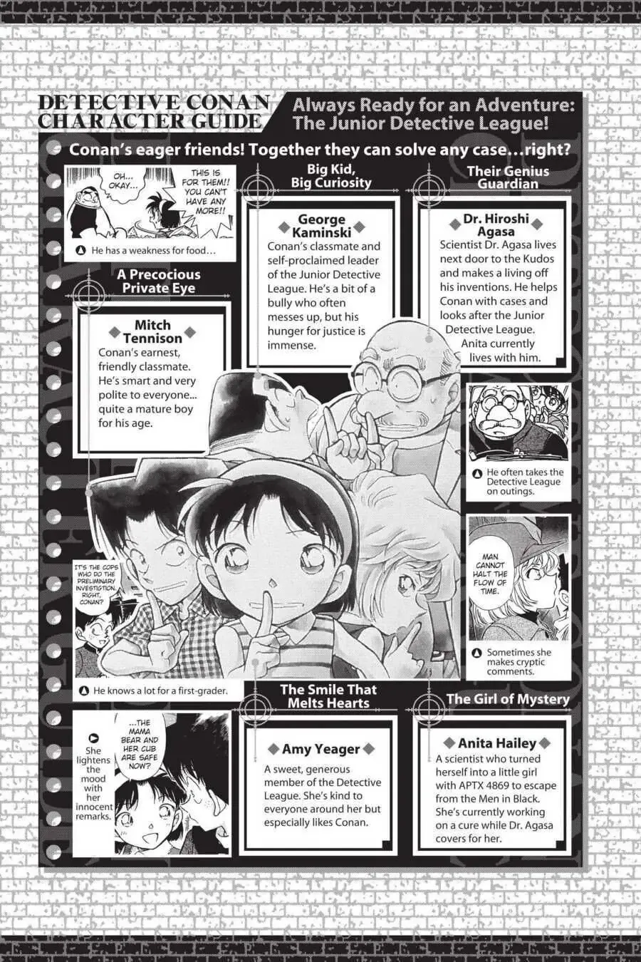 Read Detective Conan chapter 510.5 image 2 on Lezhin