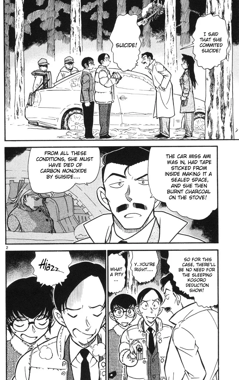 Read Detective Conan chapter 510 image 1 on Lezhin