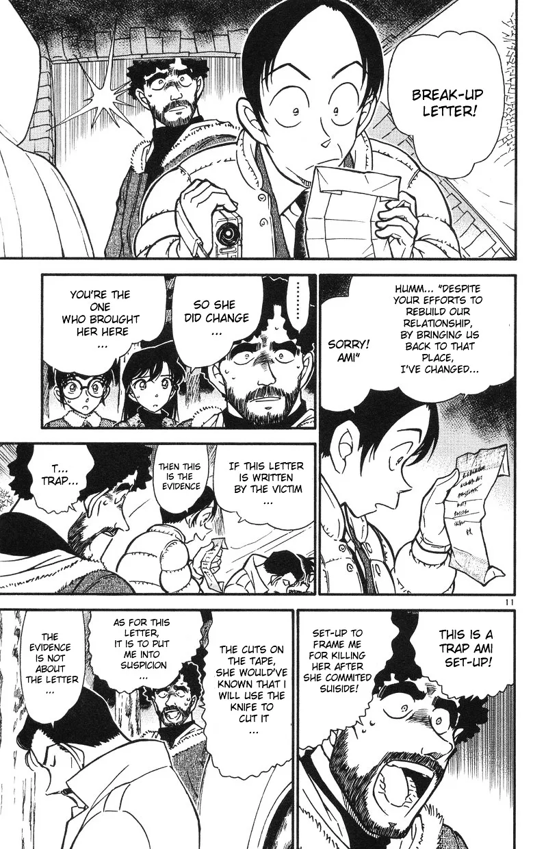 Read Detective Conan chapter 510 image 10 on Lezhin