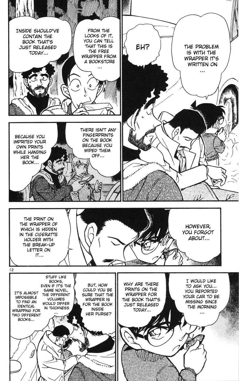 Read Detective Conan chapter 510 image 11 on Lezhin
