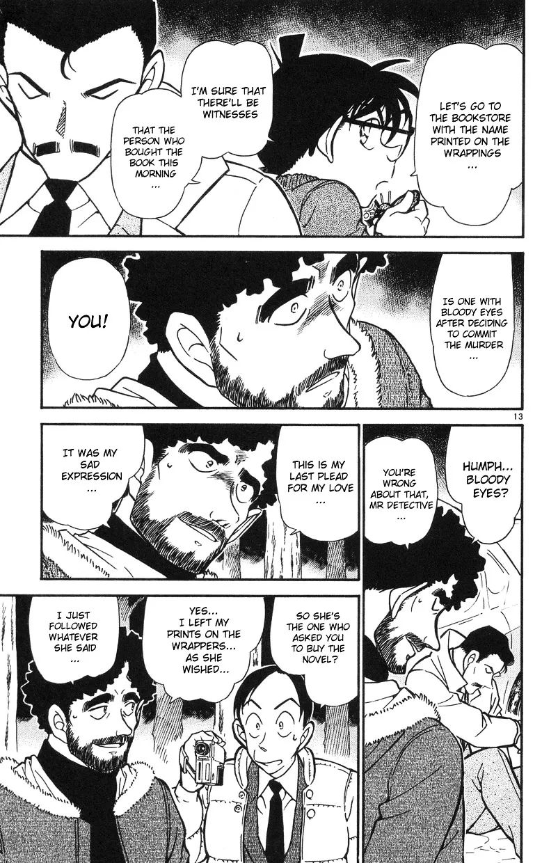 Read Detective Conan chapter 510 image 12 on Lezhin