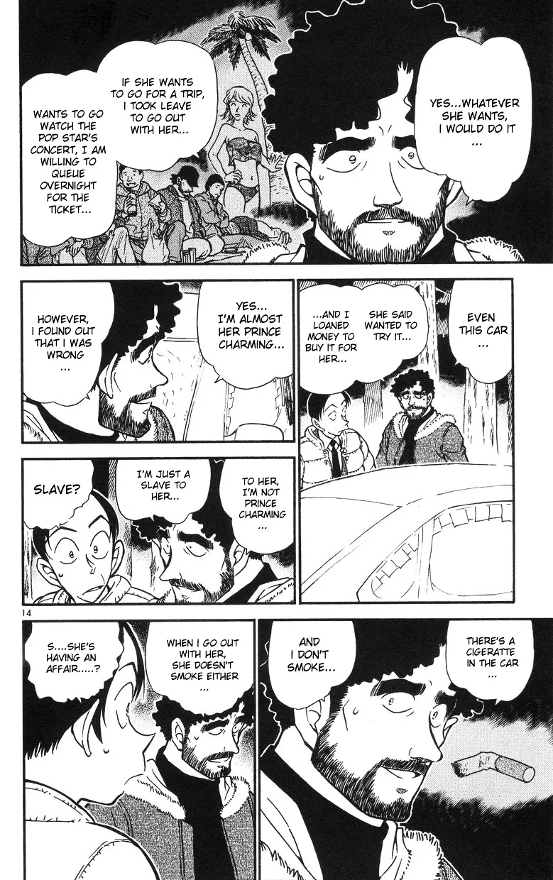Read Detective Conan chapter 510 image 13 on Lezhin