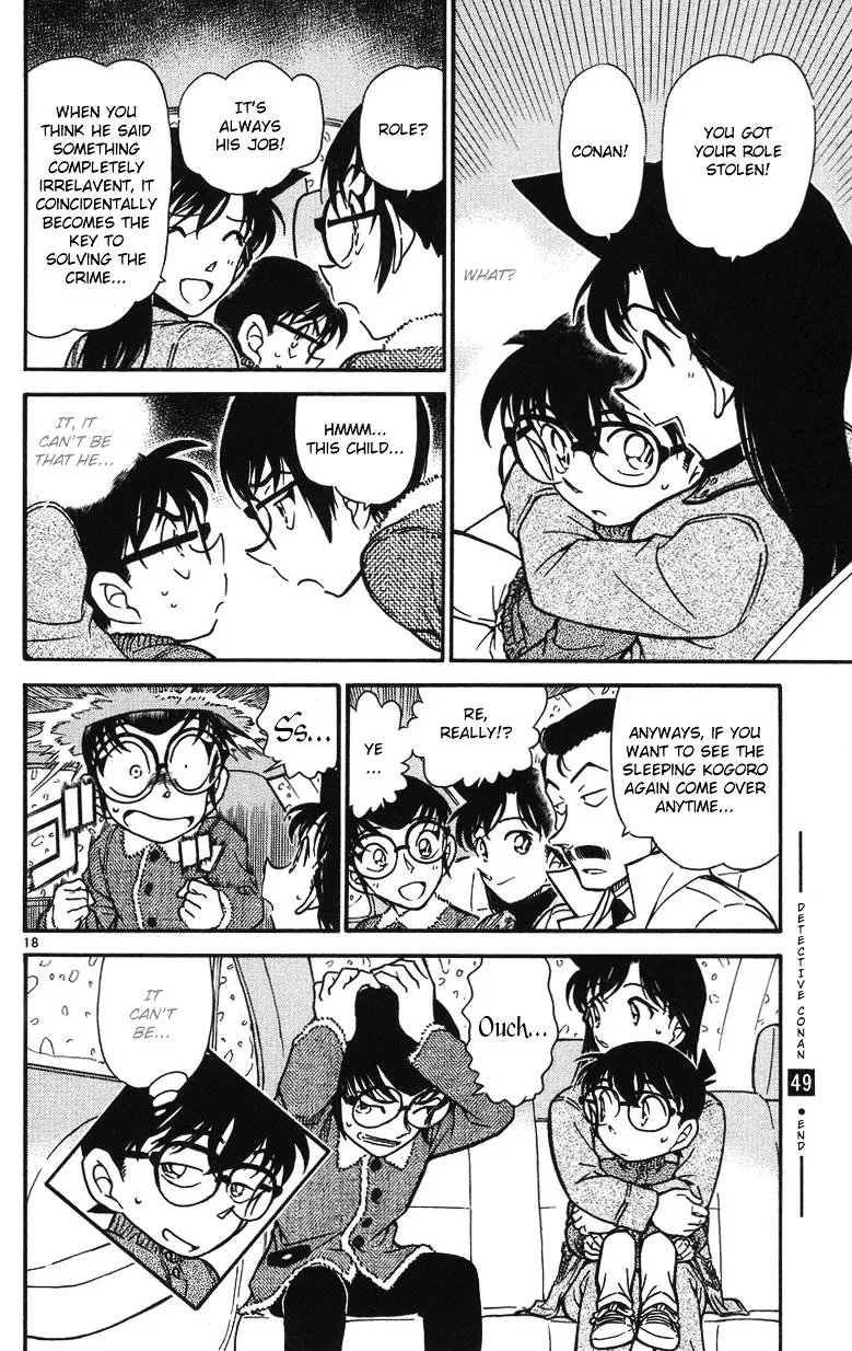 Read Detective Conan chapter 510 image 17 on Lezhin
