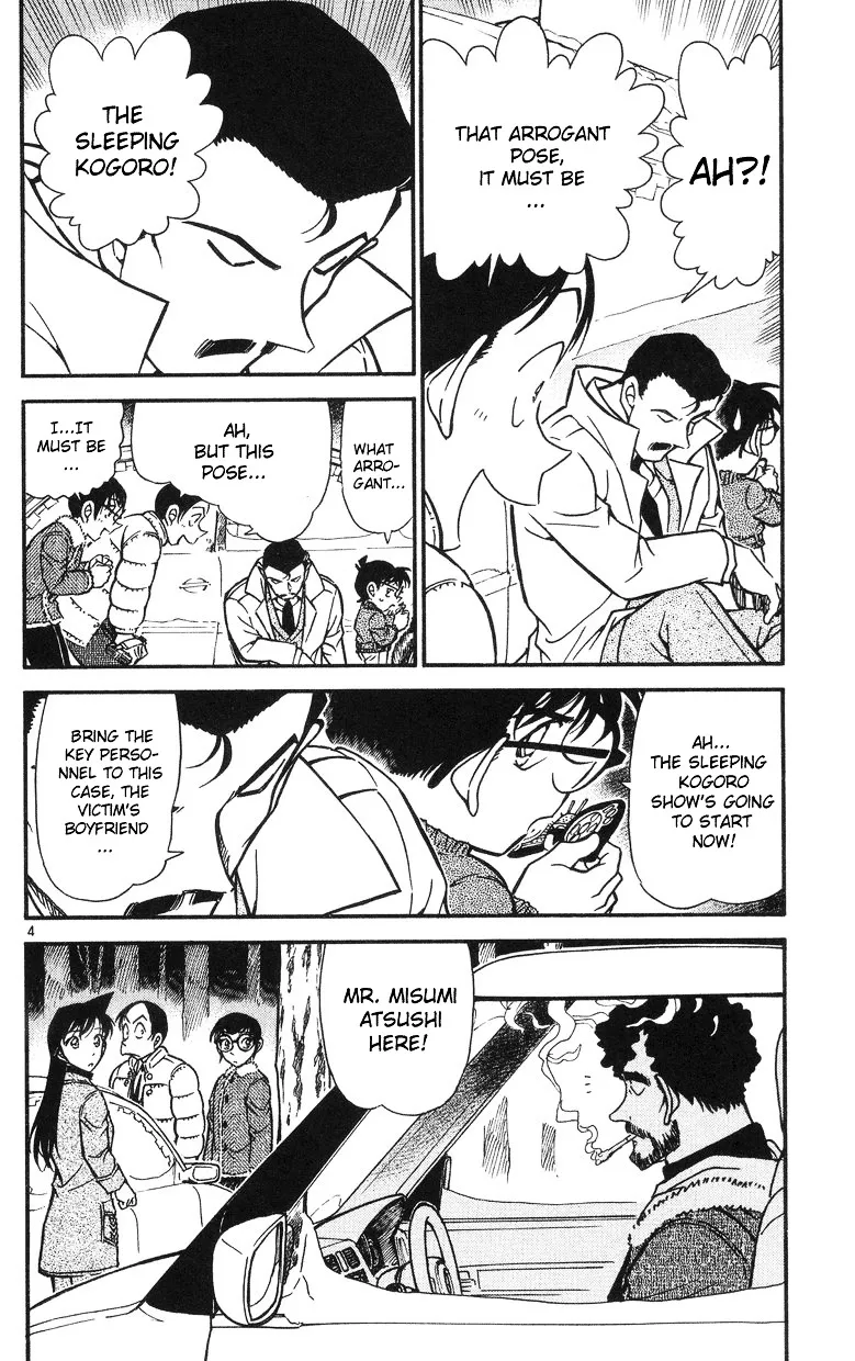 Read Detective Conan chapter 510 image 3 on Lezhin