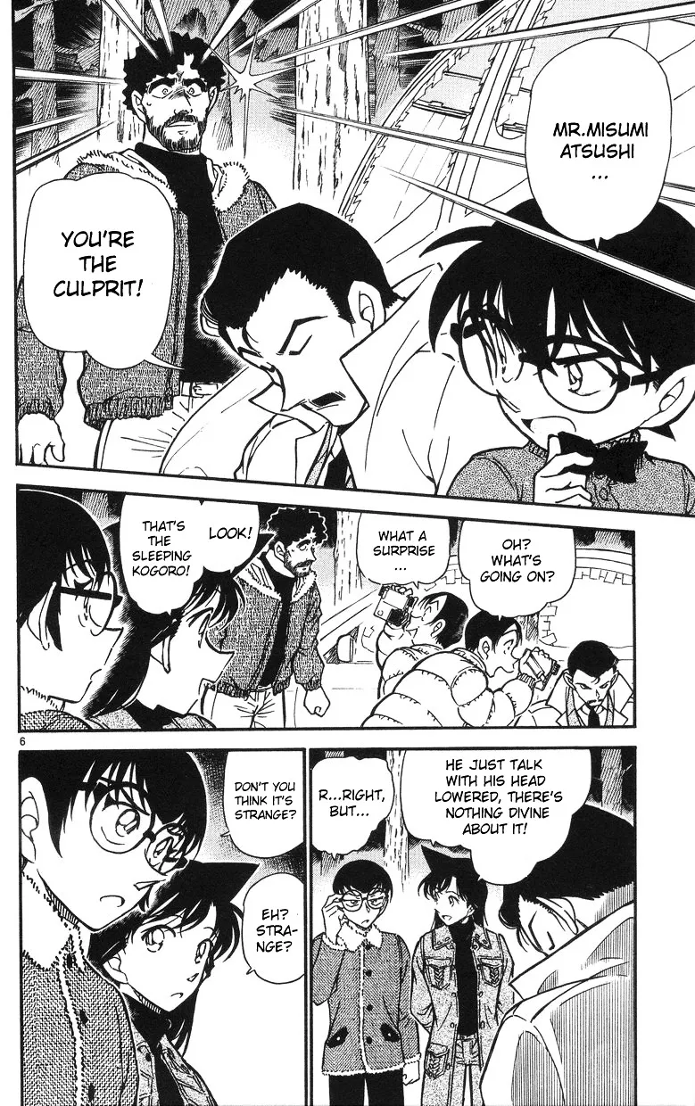 Read Detective Conan chapter 510 image 5 on Lezhin