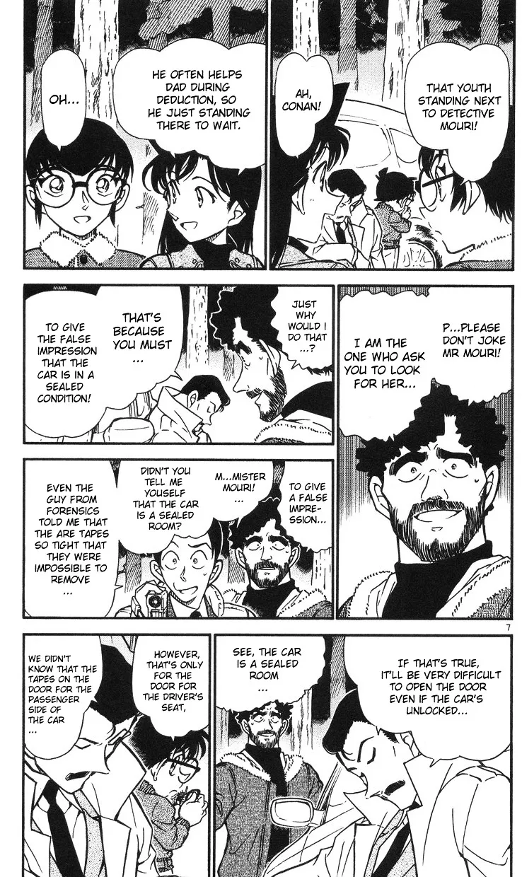 Read Detective Conan chapter 510 image 6 on Lezhin