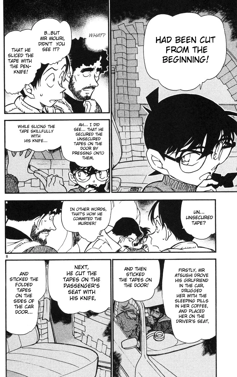 Read Detective Conan chapter 510 image 7 on Lezhin