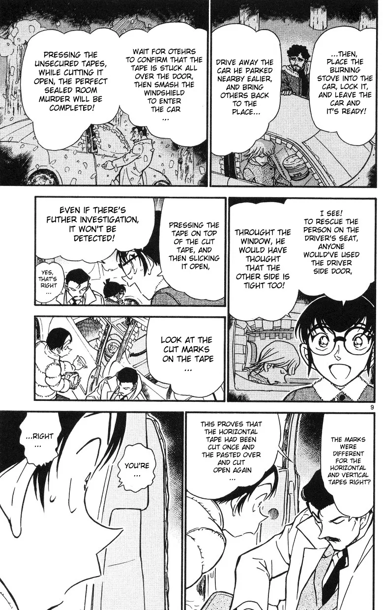 Read Detective Conan chapter 510 image 8 on Lezhin