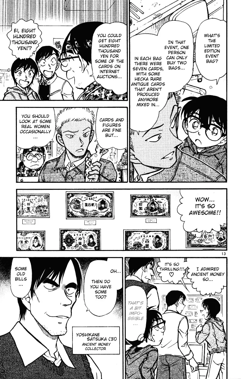Read Detective Conan chapter 512 image 12 on Lezhin