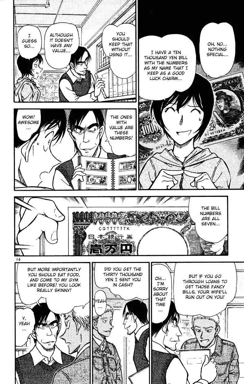 Read Detective Conan chapter 512 image 13 on Lezhin