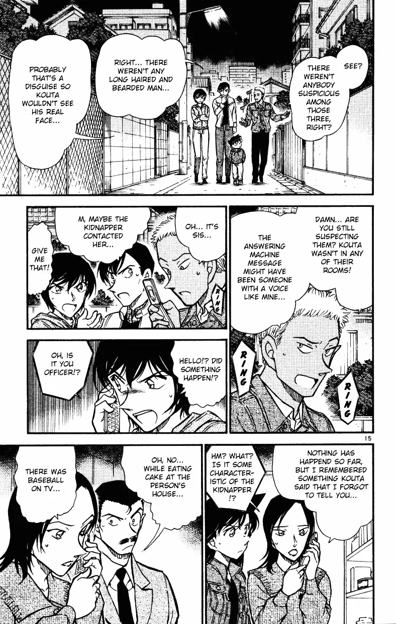 Read Detective Conan chapter 512 image 14 on Lezhin