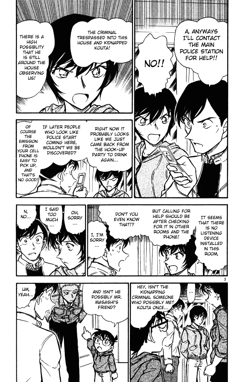 Read Detective Conan chapter 512 image 2 on Lezhin