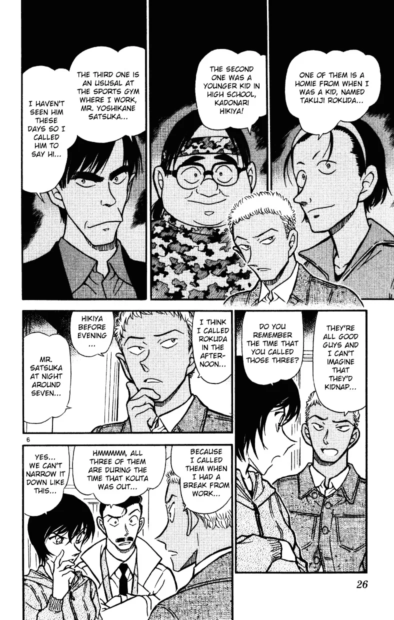 Read Detective Conan chapter 512 image 5 on Lezhin